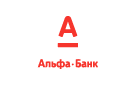 Банк Альфа-Банк в Вревском